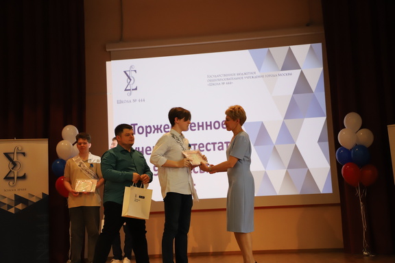 IMG 4240
